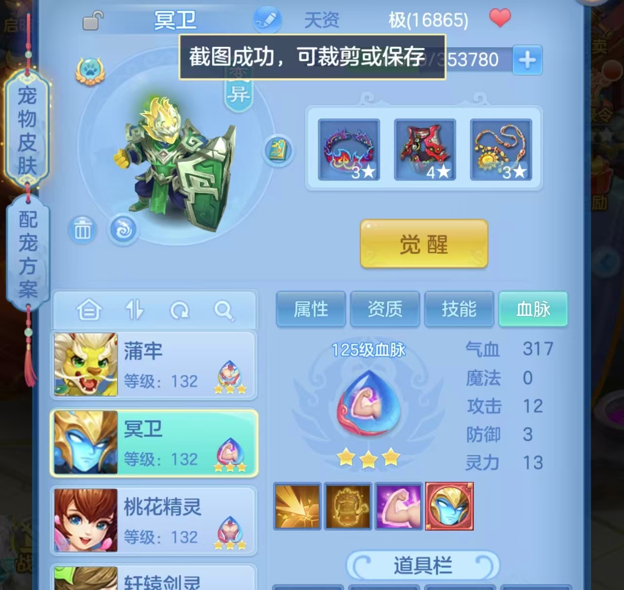 微信图片_202606161611361.jpg