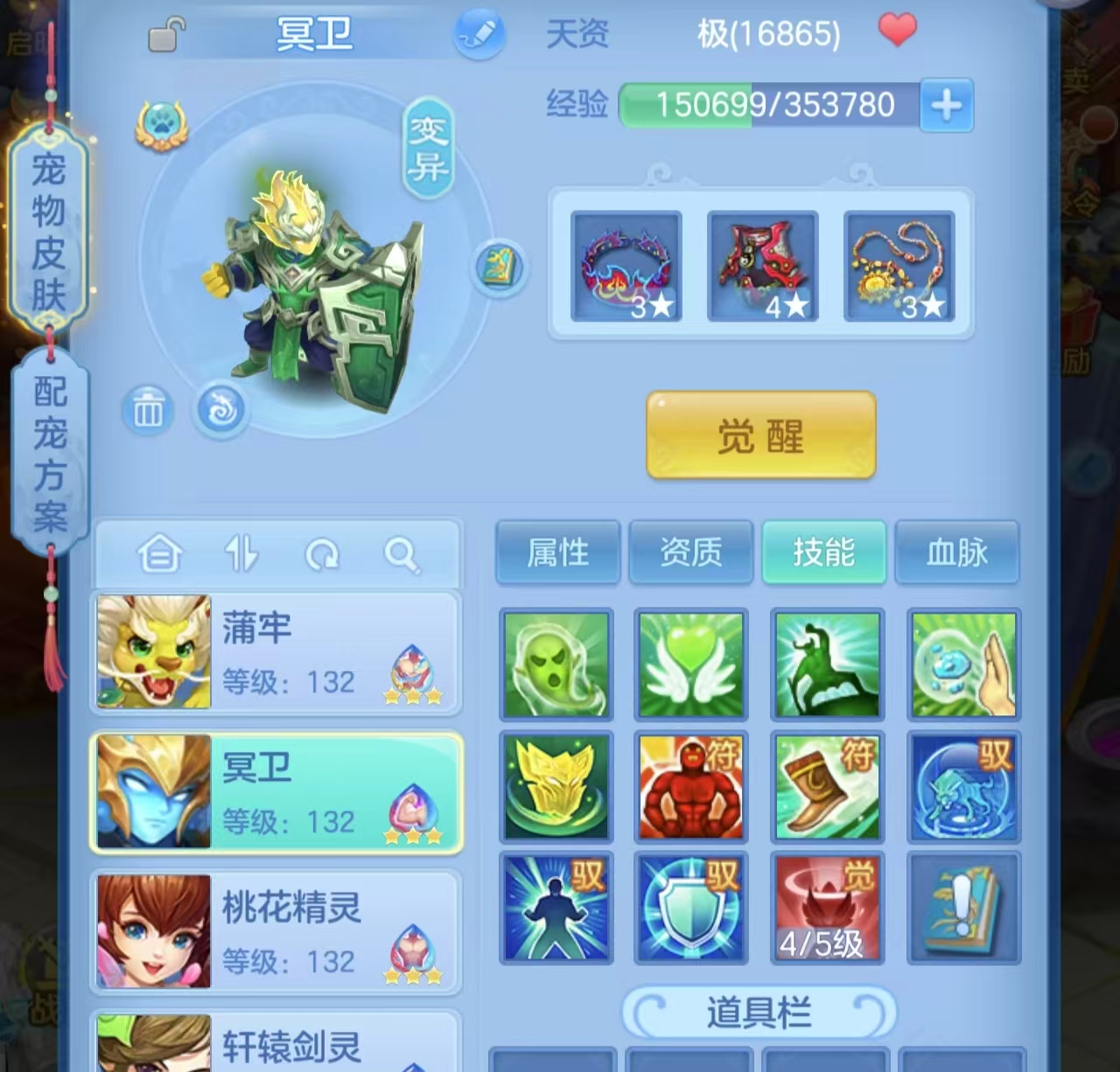 微信图片_202606161611362.jpg