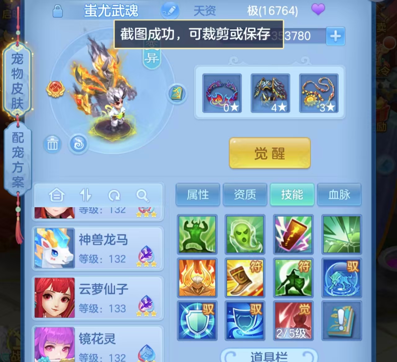 微信图片_202606161611371.jpg