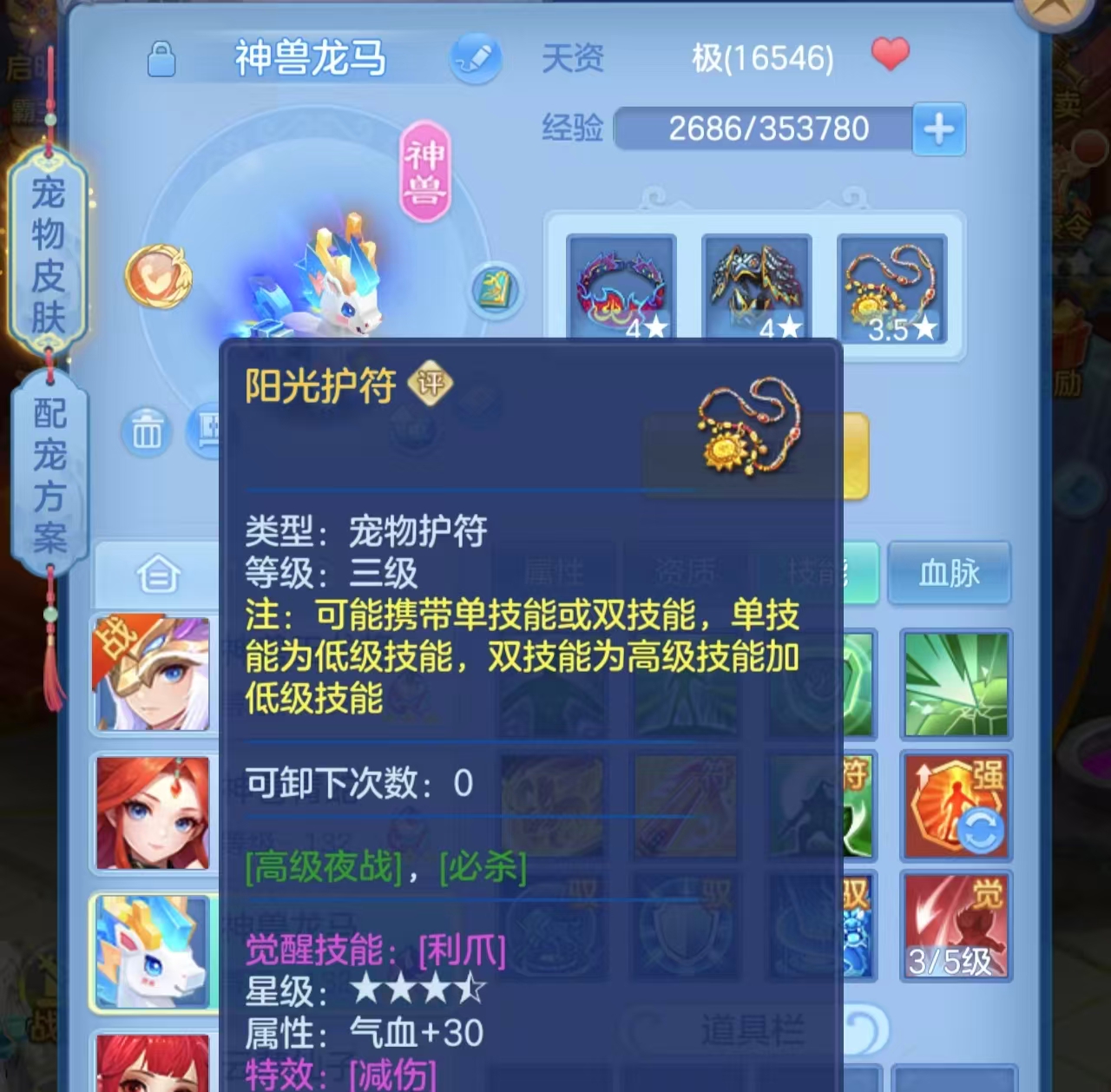 微信图片_202606161611382.jpg