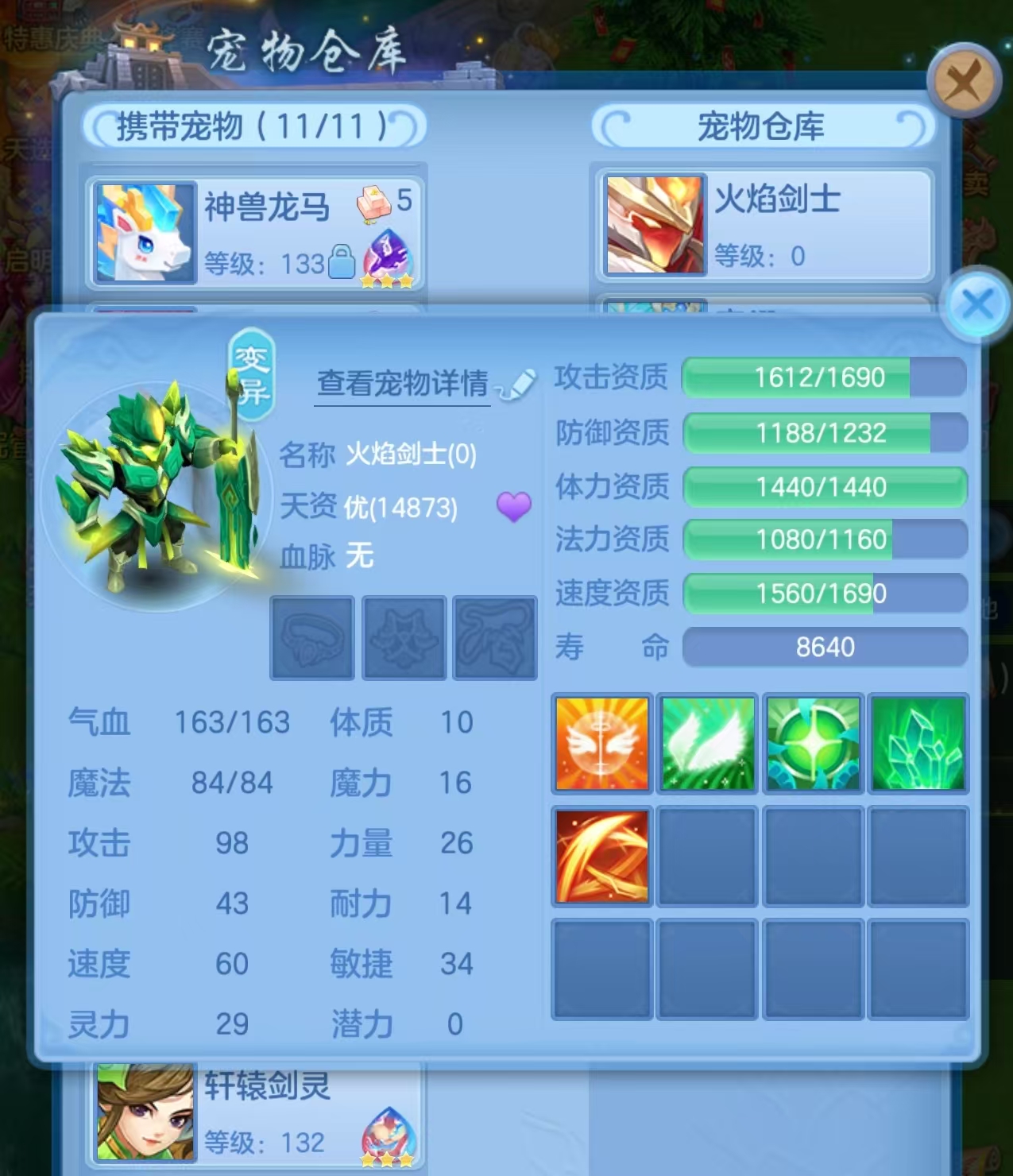 微信图片_202606161611393.jpg