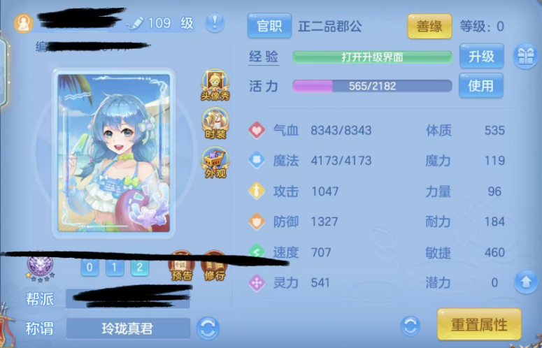 微信图片_20260616181506.png