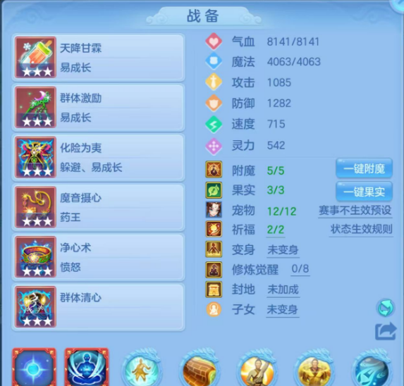 微信图片_20260616181514.png