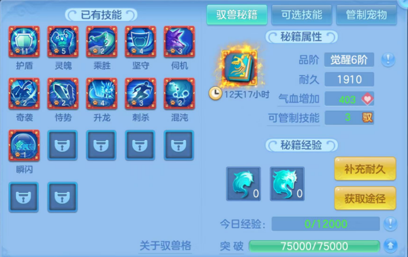 微信图片_20260616181559.png
