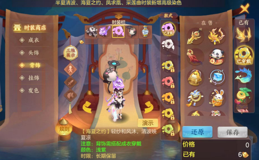 微信图片_20260616181648.png