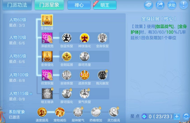 微信图片_20260616181608.png