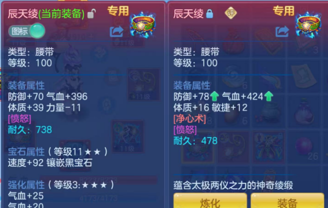 微信图片_20260616181724.png