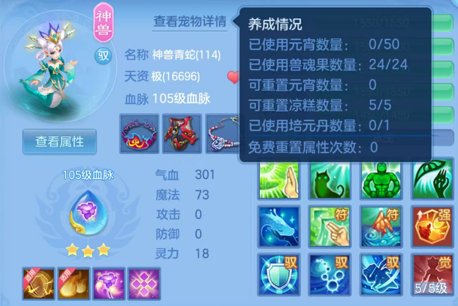 微信图片_20260616181736.png