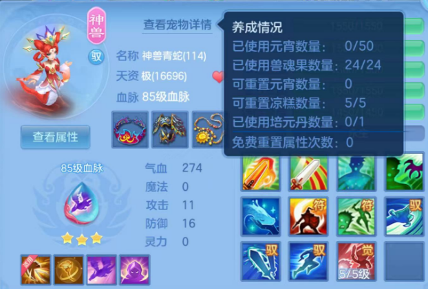 微信图片_20260616181755.png