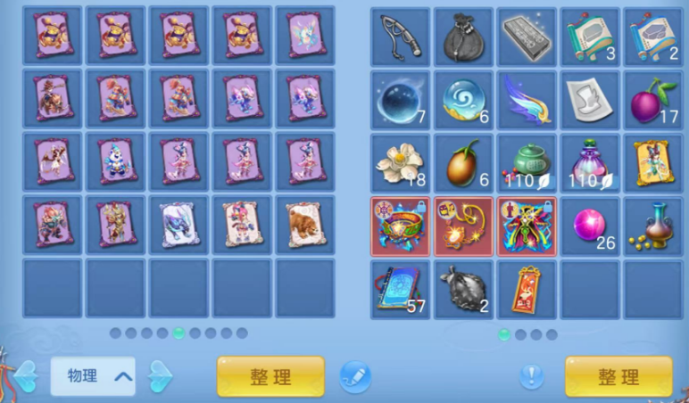 微信图片_20260616181850.png