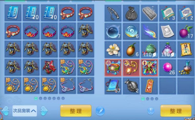 微信图片_20260616181901.png