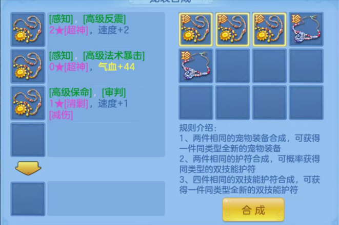 微信图片_20260616181908.png