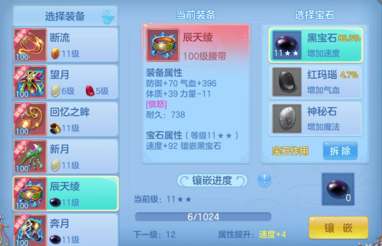 微信图片_202606161817241.png