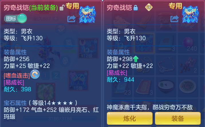 微信图片_20260616203215.png