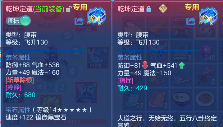 微信图片_20260616203226.png