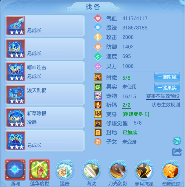 微信图片_20260616203128.png