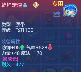微信图片_20260616203230.png