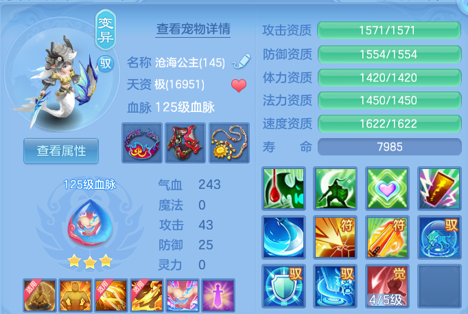 微信图片_20260616203315.png