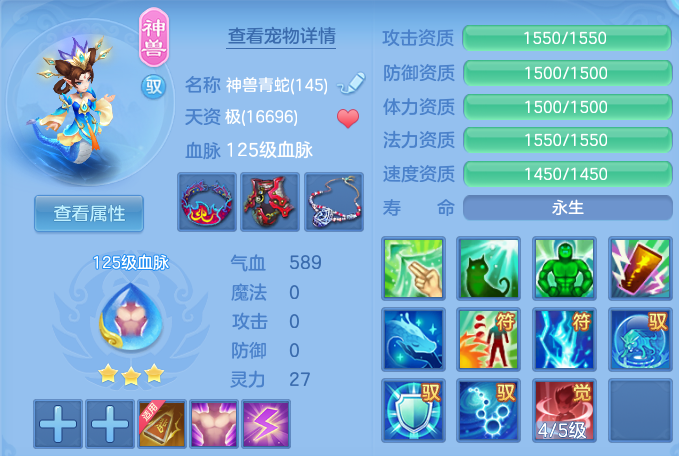 微信图片_20260616203301.png