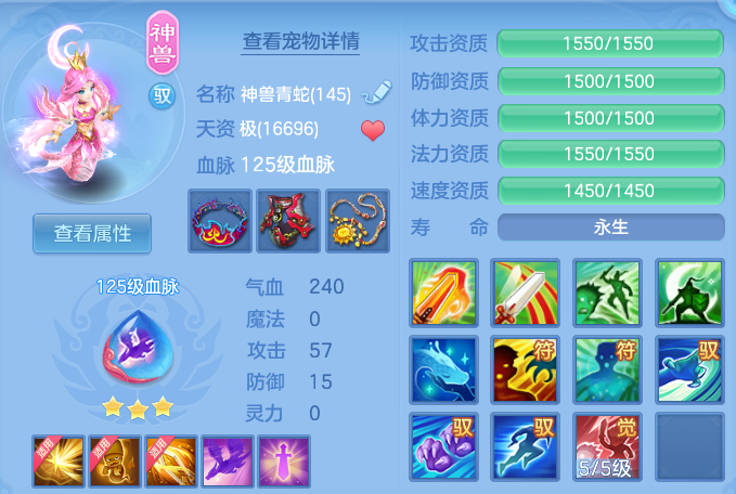 微信图片_20260616203248.png