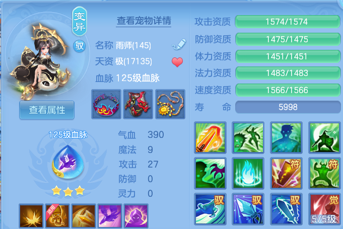 微信图片_20260616203253.png