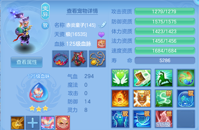 微信图片_20260616203324.png
