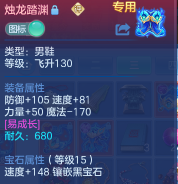 微信图片_20260616203236.png