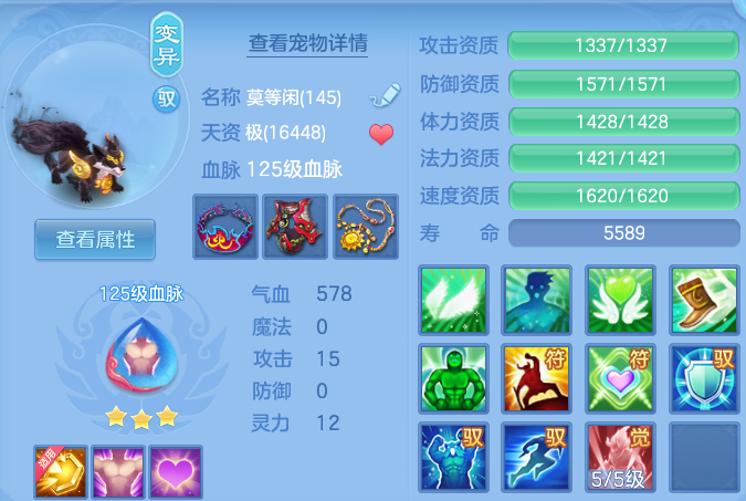 微信图片_20260616203358.png