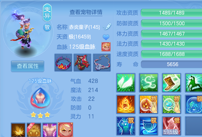 微信图片_20260616203332.png