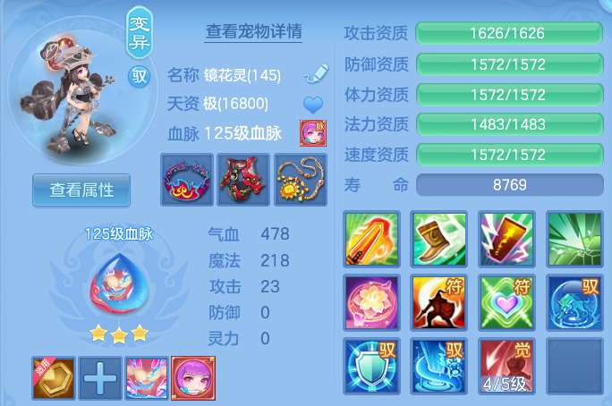 微信图片_20260616203403.png
