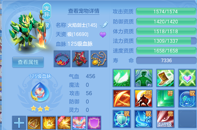 微信图片_20260616203348.png
