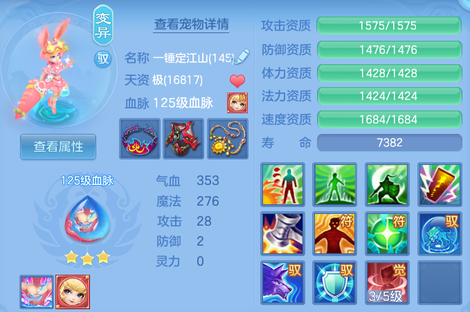 微信图片_20260616203353.png