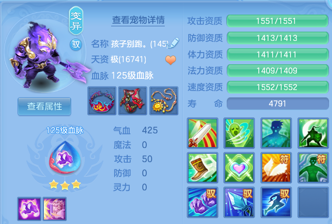 微信图片_20260616203409.png
