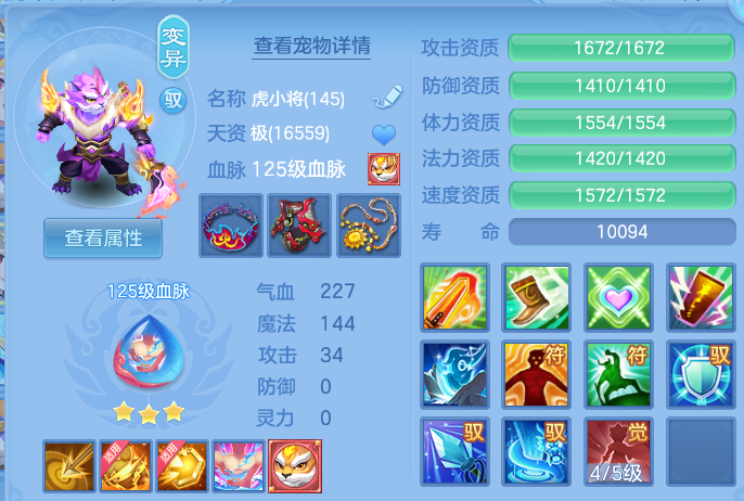 微信图片_20260616203440.png