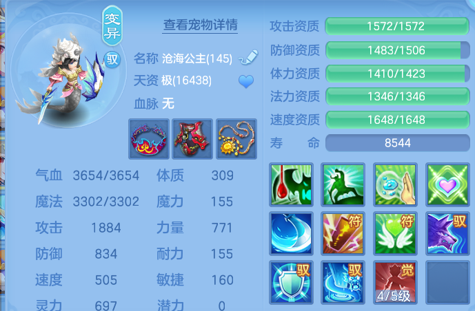 微信图片_20260616203447.png
