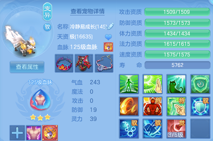 微信图片_20260616203414.png