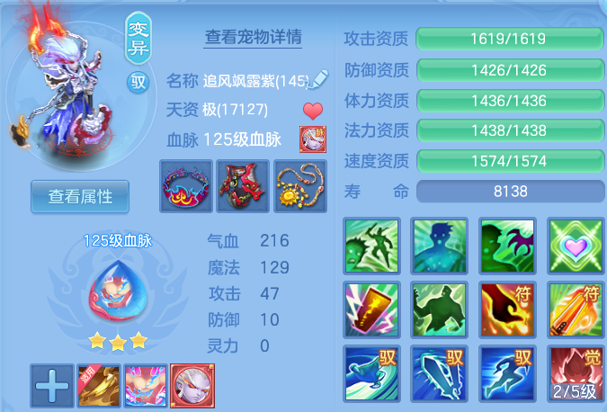微信图片_20260616203436.png