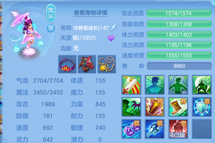 微信图片_20260616203420.png