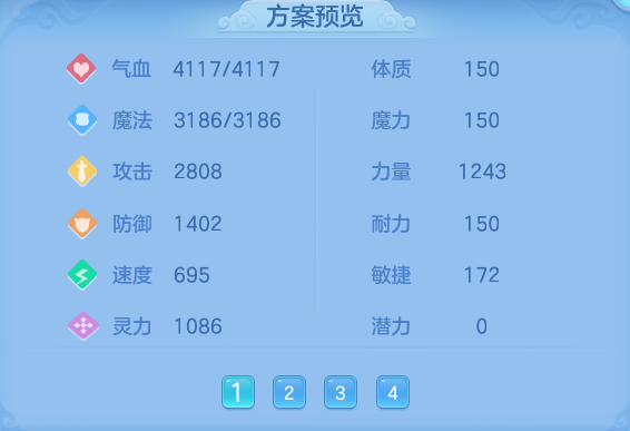 微信图片_20260616203534.png