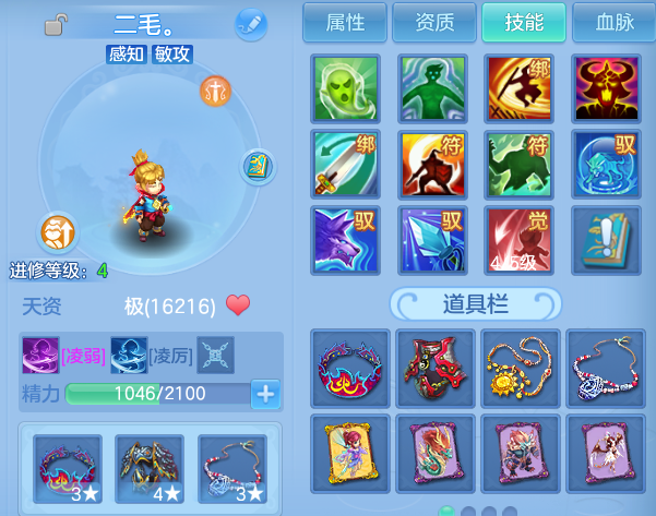 微信图片_20260616203512.png