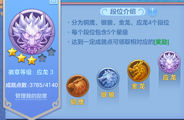 微信图片_20260616203530.png