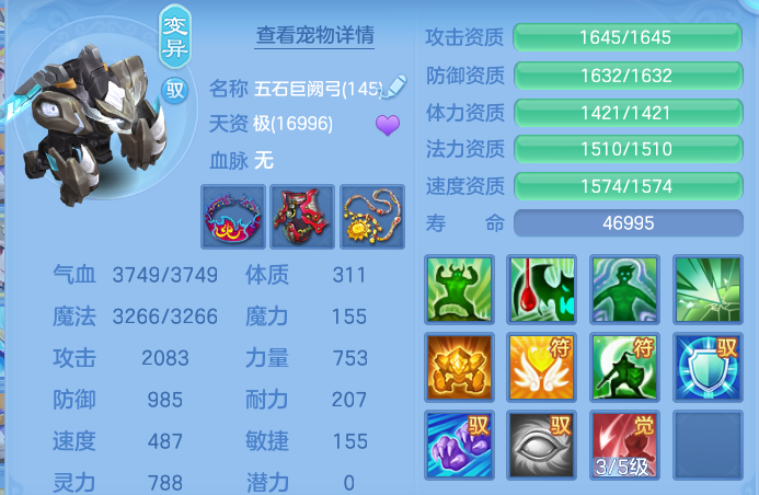 微信图片_20260616203504.png