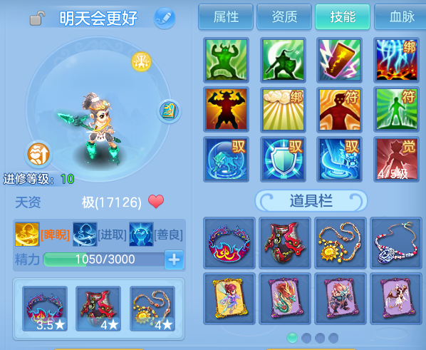微信图片_20260616203515.png