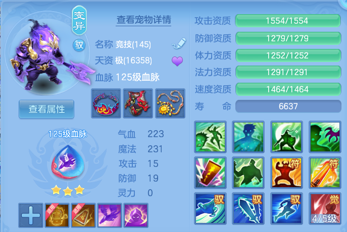 微信图片_20260616203459.png