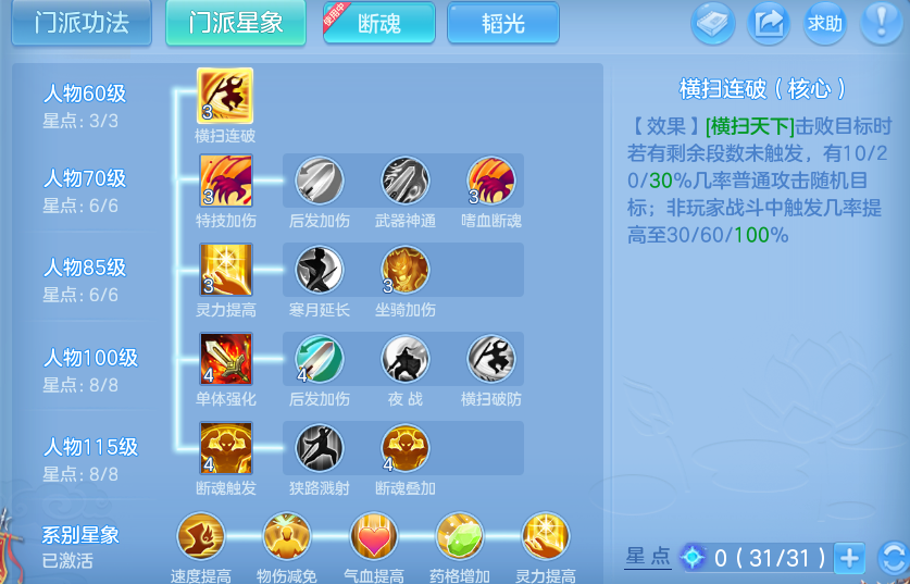 微信图片_20260616203544.png