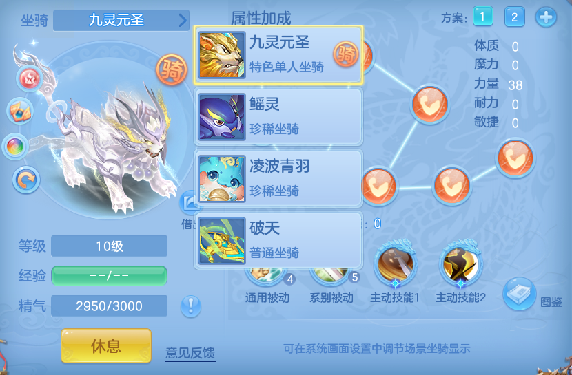 微信图片_20260616203603.png