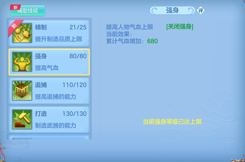 微信图片_20260616203552.png