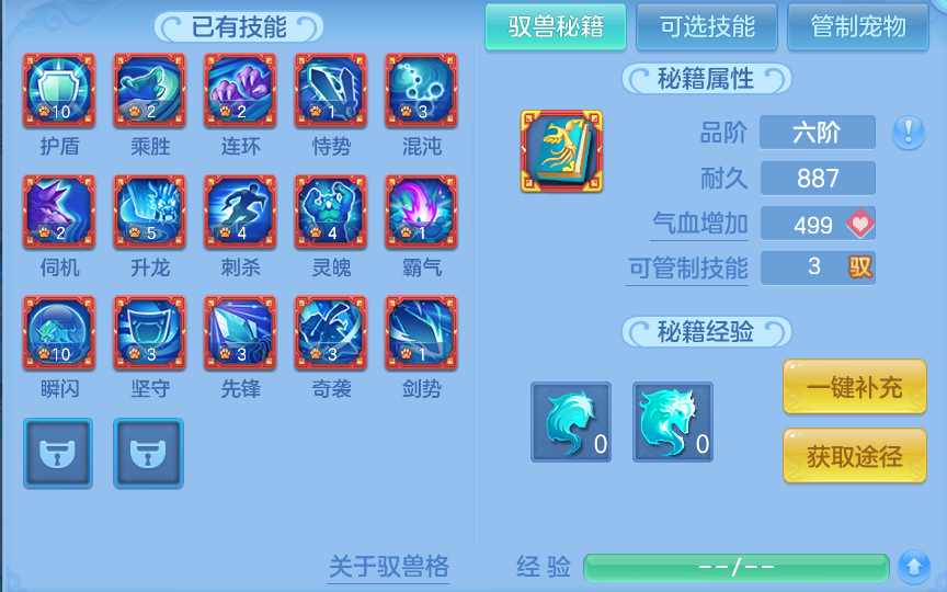 微信图片_20260616203557.png