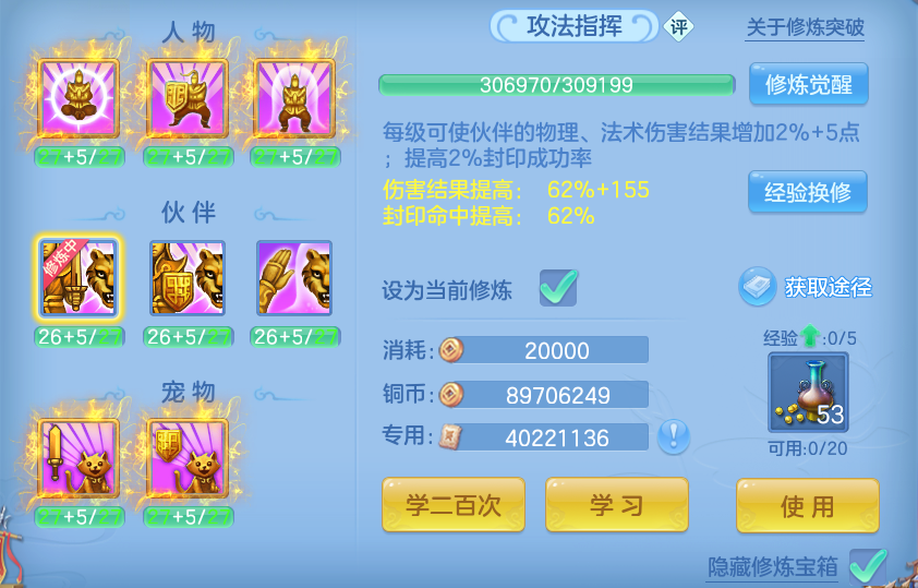 微信图片_20260616203547.png