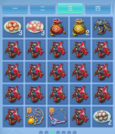 微信图片_20260616223505.png